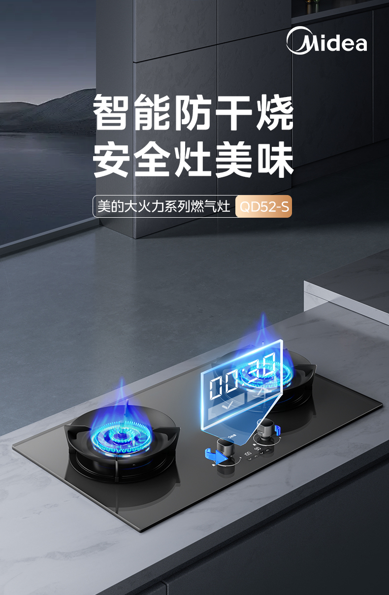 产品详情介绍