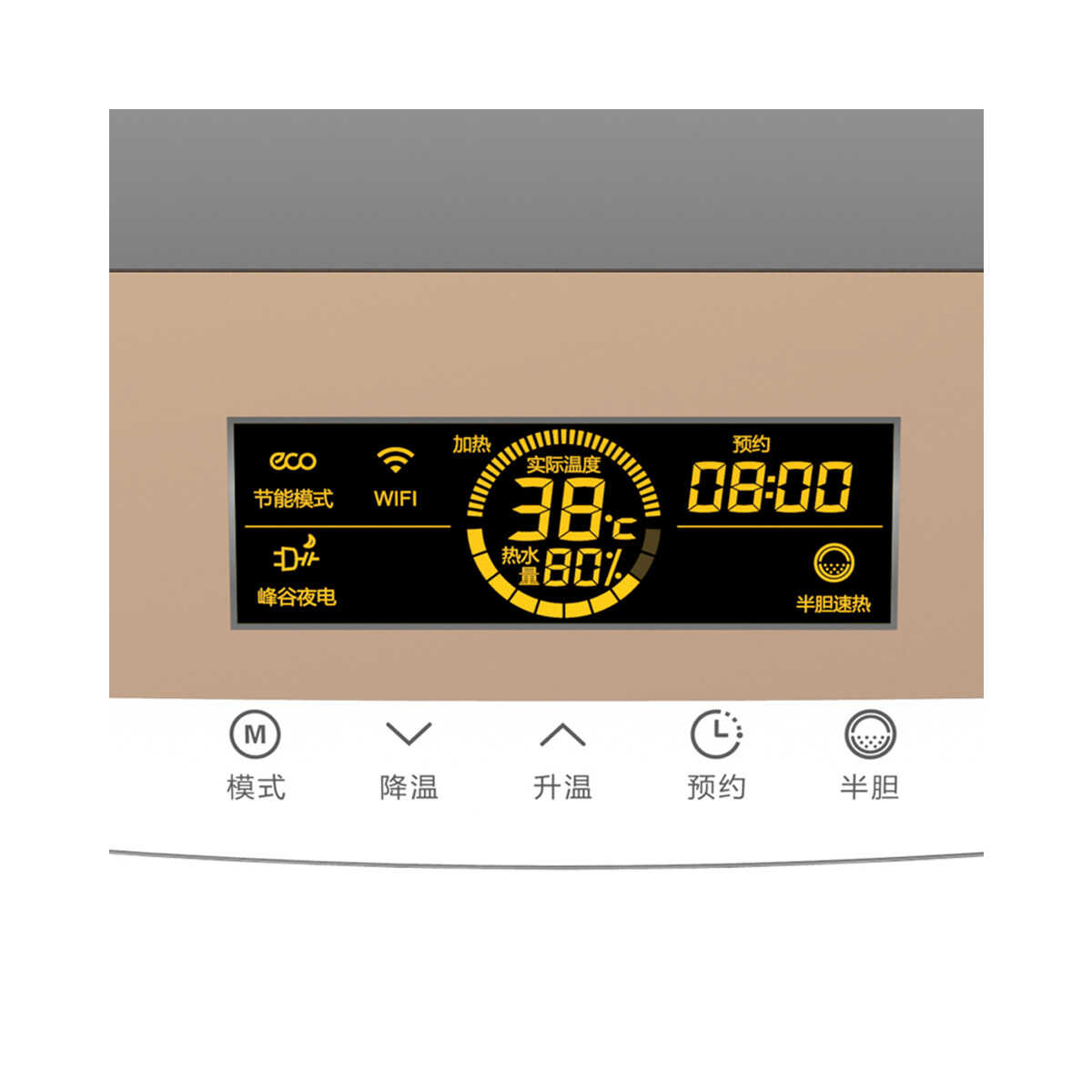 电热水器 F60-30W9S(HE)