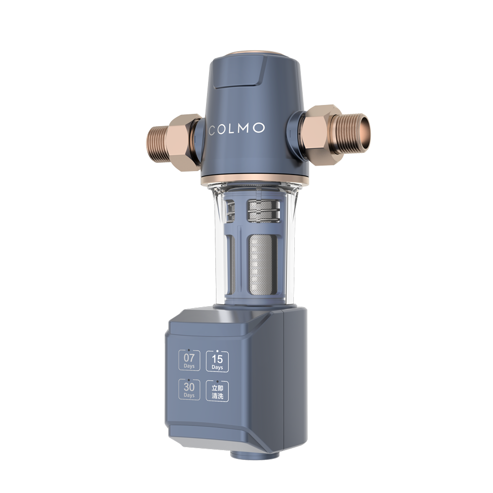 COLMO 前置过滤器 管道式净水机 3T/H大水量  CWQZ-A21