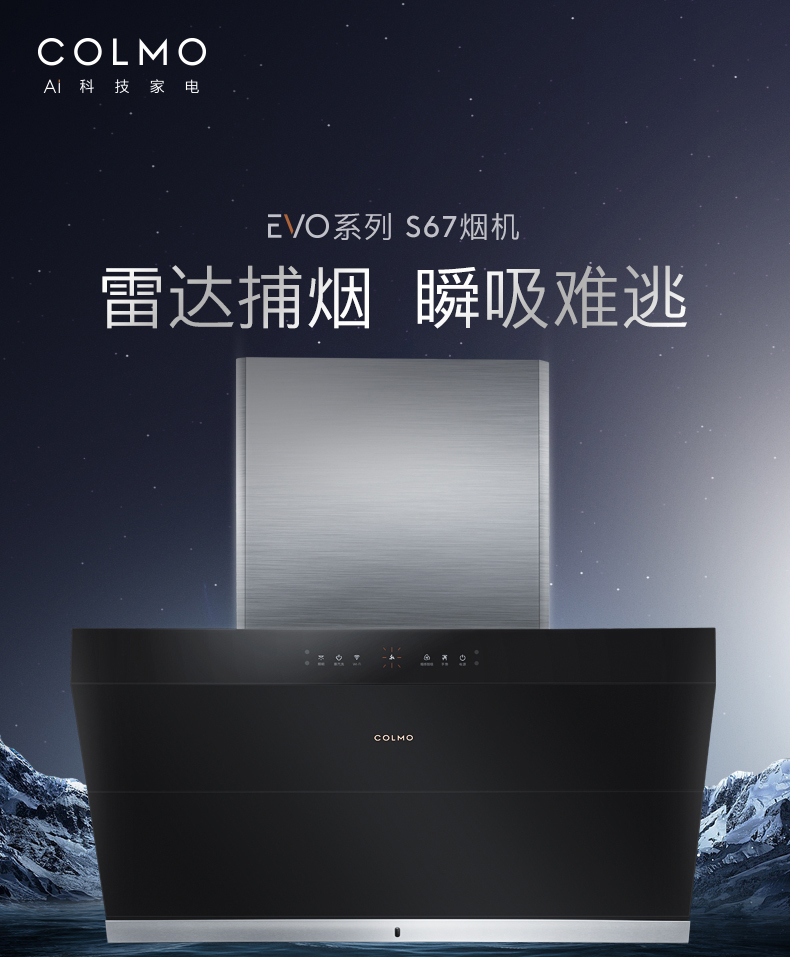 产品详情介绍