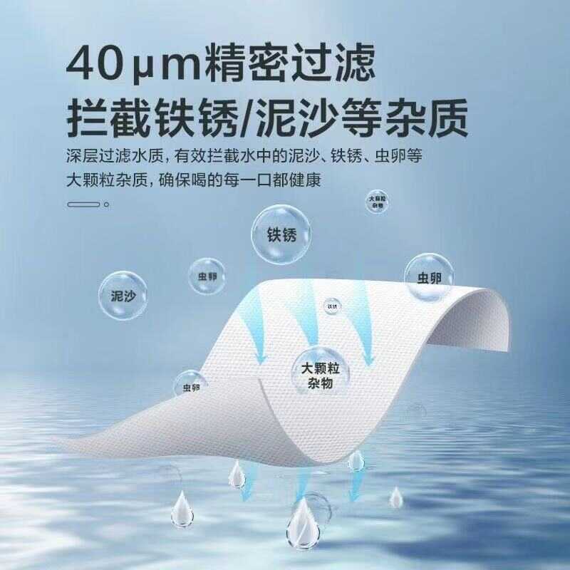 美的前置过滤器 QZBW20S-487T/h大通量 精滤不堵塞 三重冲洗 