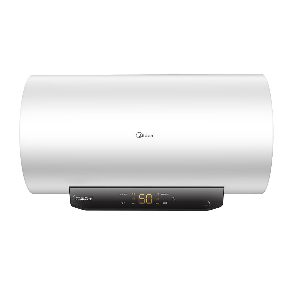 美的电热水器 F5022-M3(H) 50L 2200W大功率 强劲保温 