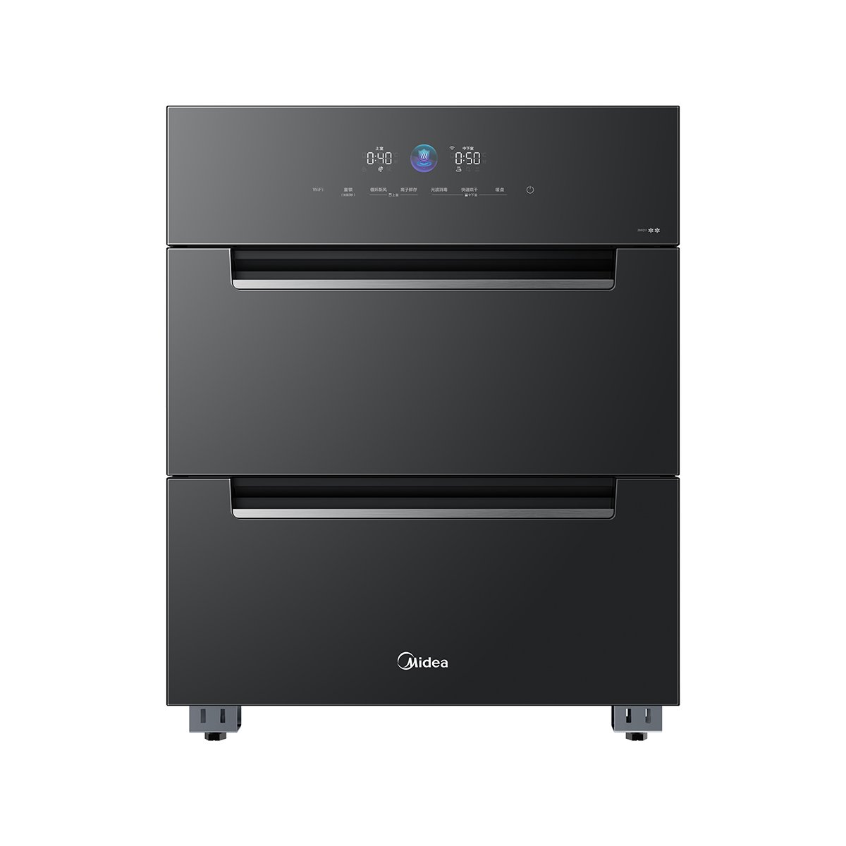 【年度推荐】美的消毒柜200XQ2 180L嵌入式 二星消毒 烘干净味 银河 