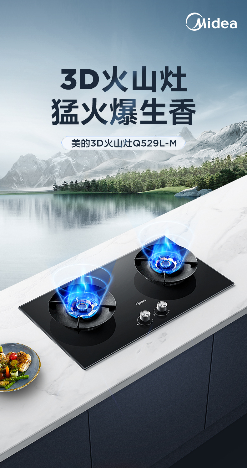 产品详情介绍