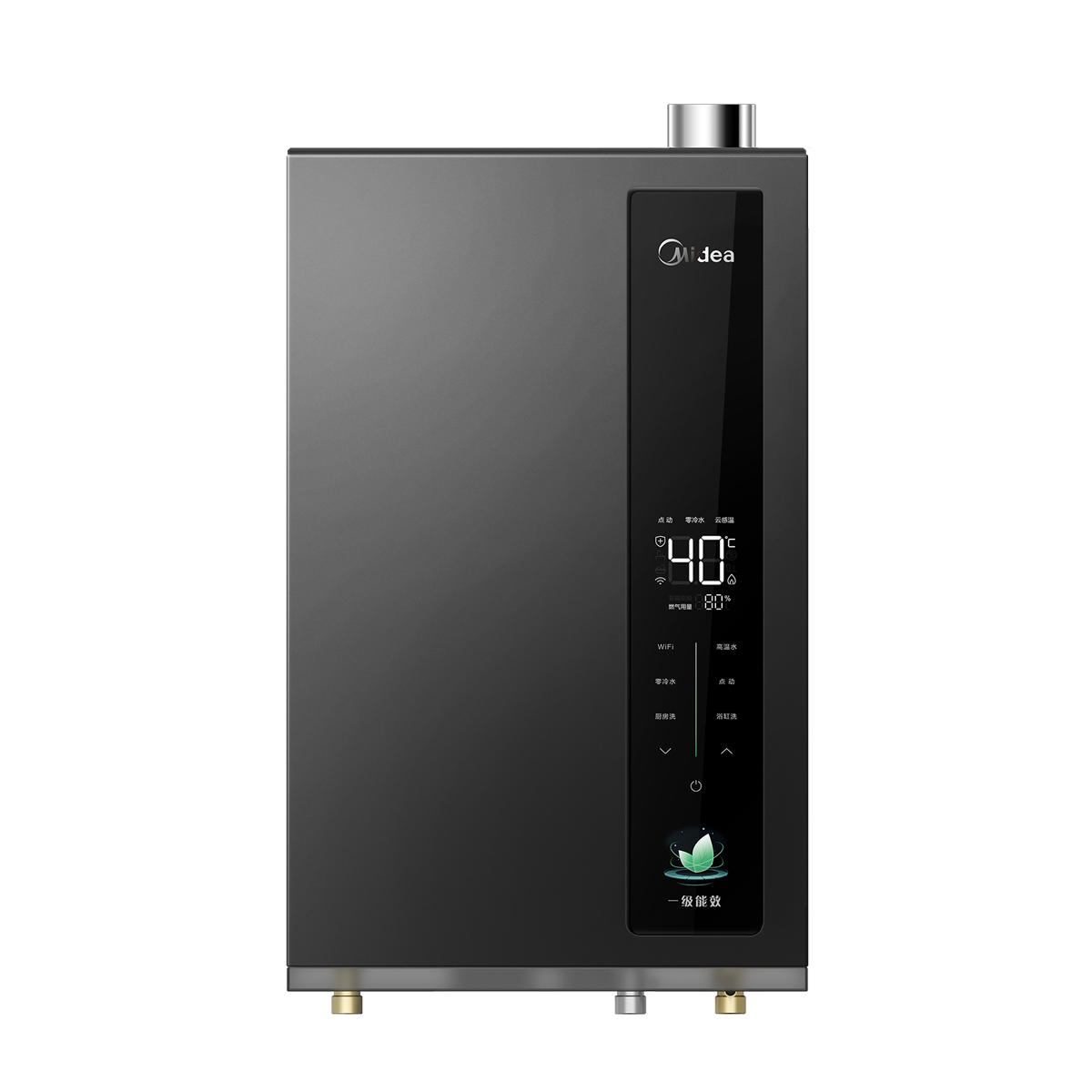 美的燃气热水器 JSLQ27-16LN3 16L 节能零冷水 一级能效 天然气