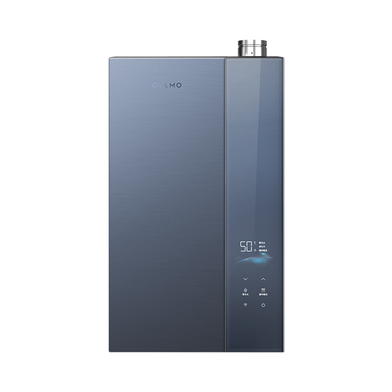 【企业补贴】JSLQ27-CTE816 冷凝式燃气热水器 锆石蓝 COLMO 天然气