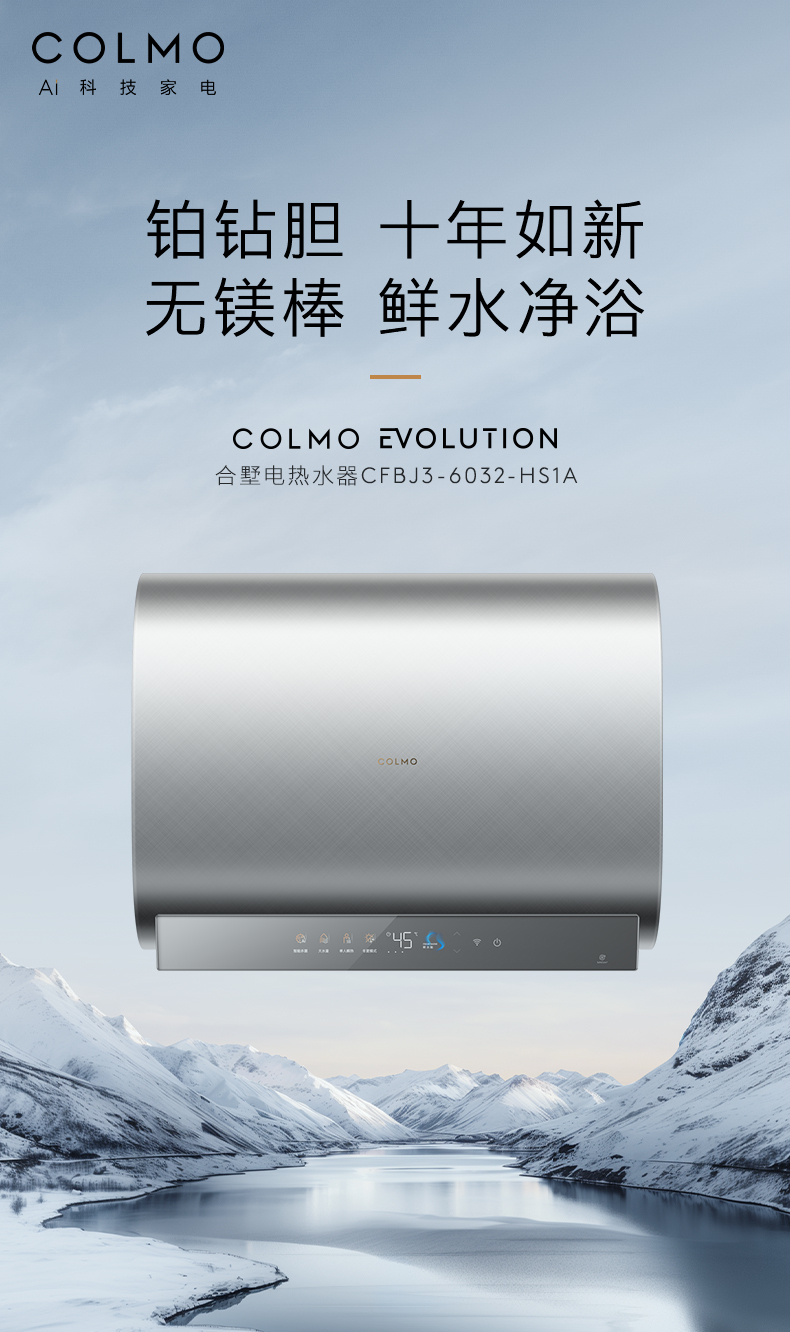 产品详情介绍
