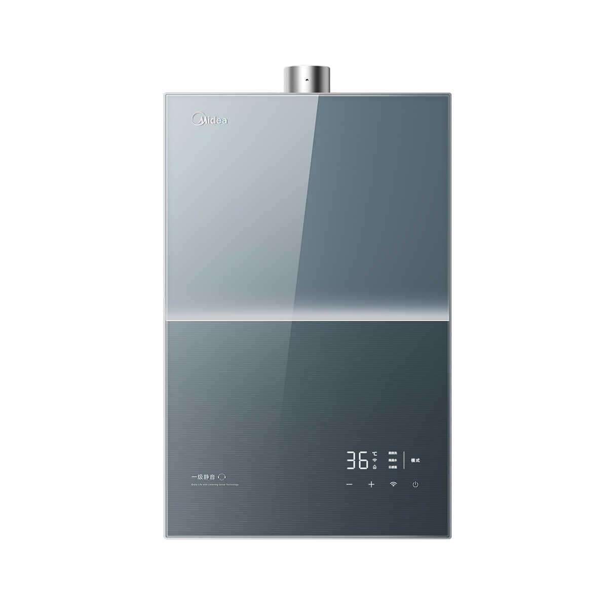 美的无冷感燃气热水器天然气JSQ30-M9S Pro 一级恒温 一级静音2.0