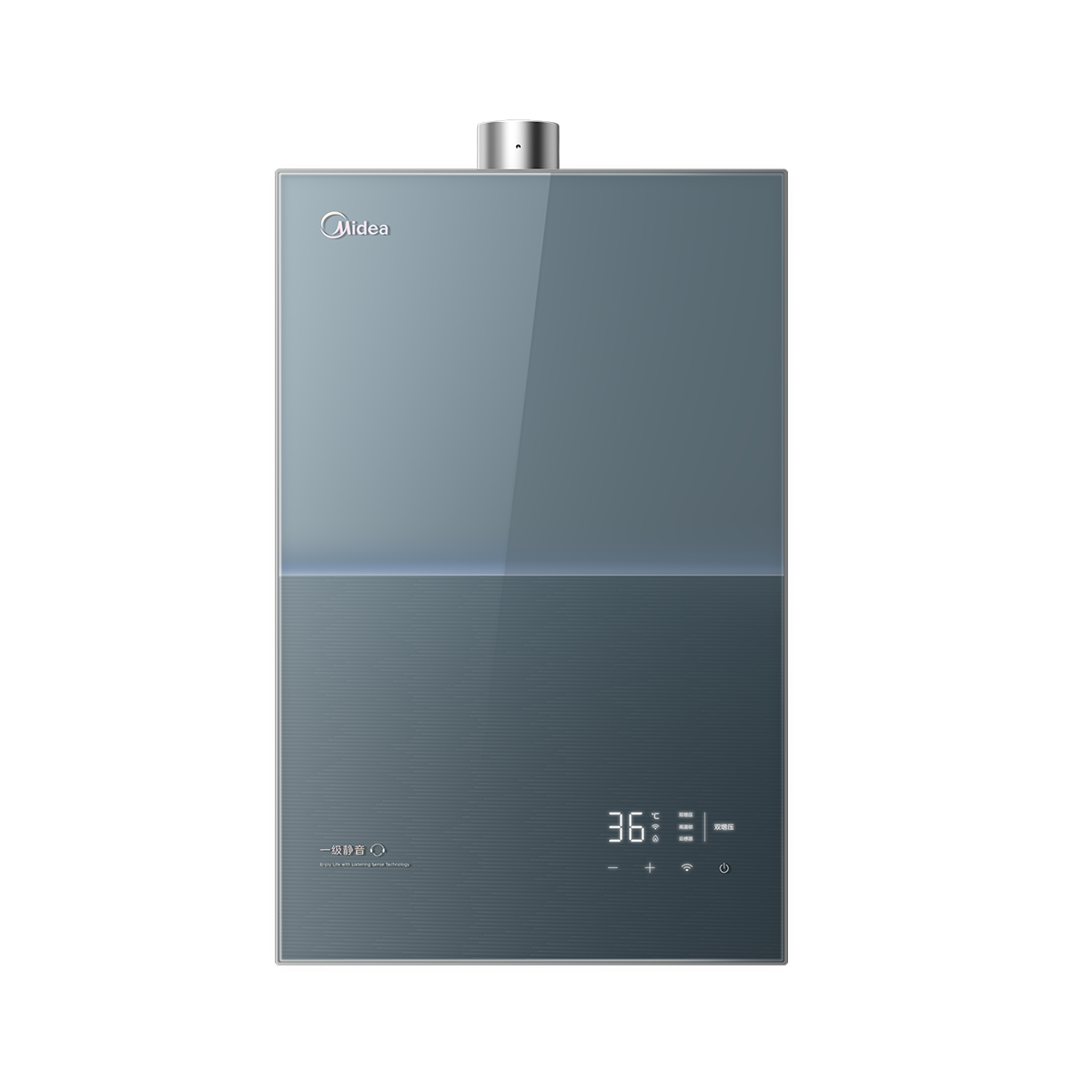 美的JSQ30-M9S Max无冷感燃气热水器  16L  变频增压 水伺服 