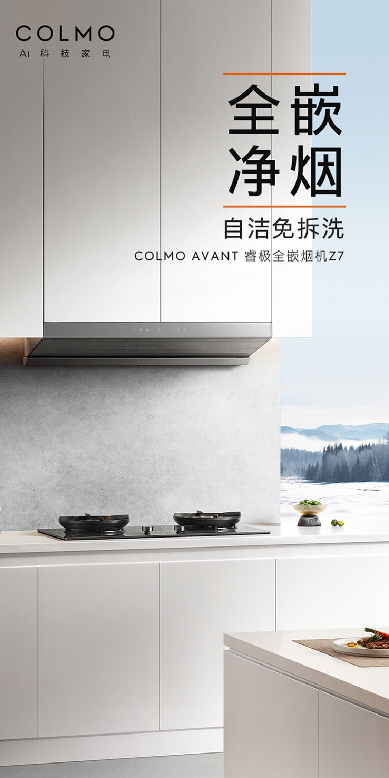 产品详情介绍