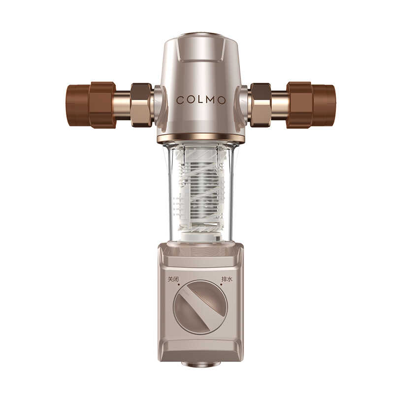 【企业补贴】COLMO 前置过滤器 管道式净水机 6T/H大水量  CWQZ-A22S