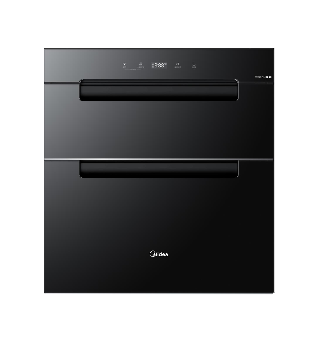 美的消毒柜110HQ2 Pro  110L嵌入式 二星消毒  三层大容量 