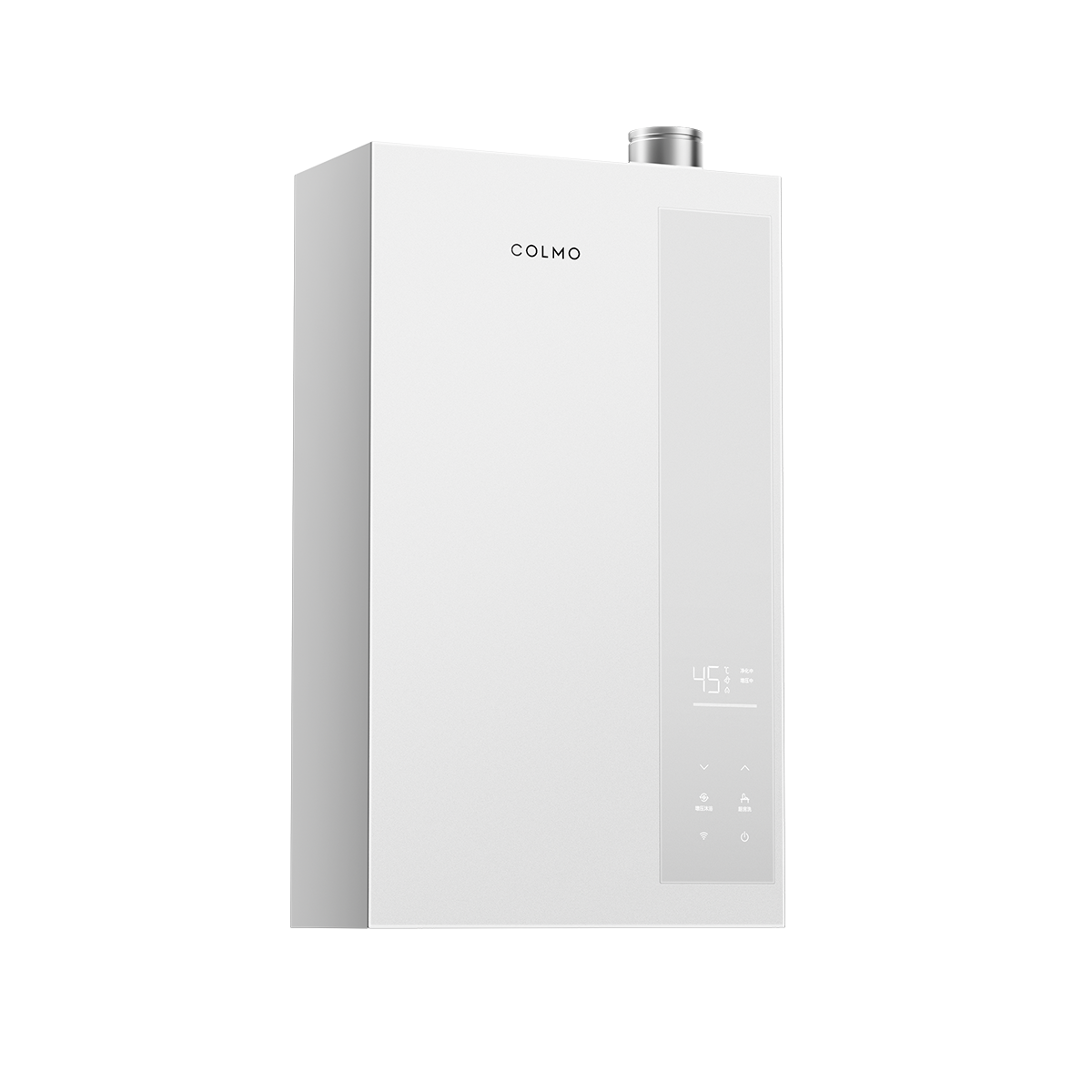JSLQ27-C2 冷凝式燃气热水器 极地白 12T 电辅加机械防冻