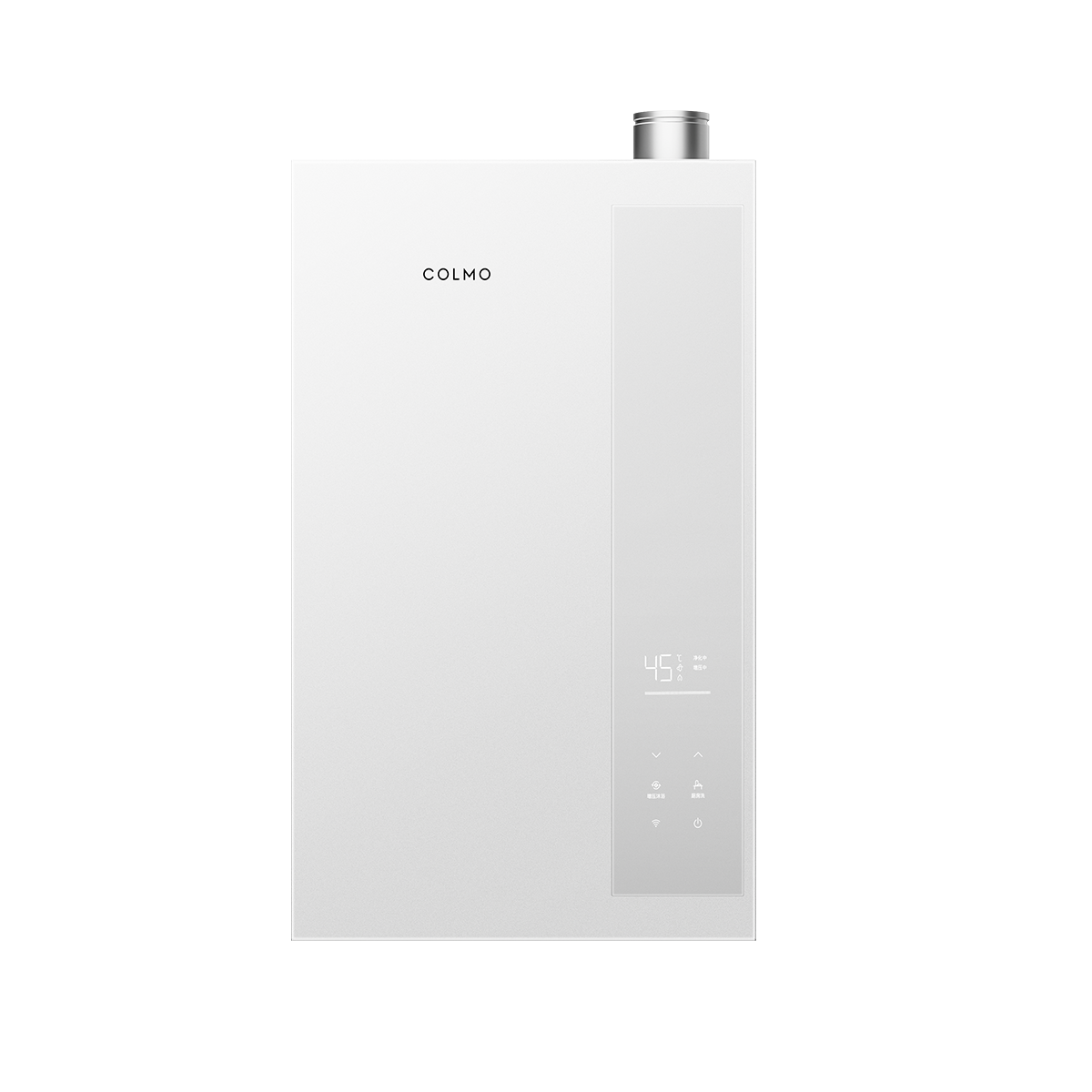 JSLQ27-C2 冷凝式燃气热水器 极地白 12T 电辅加机械防冻
