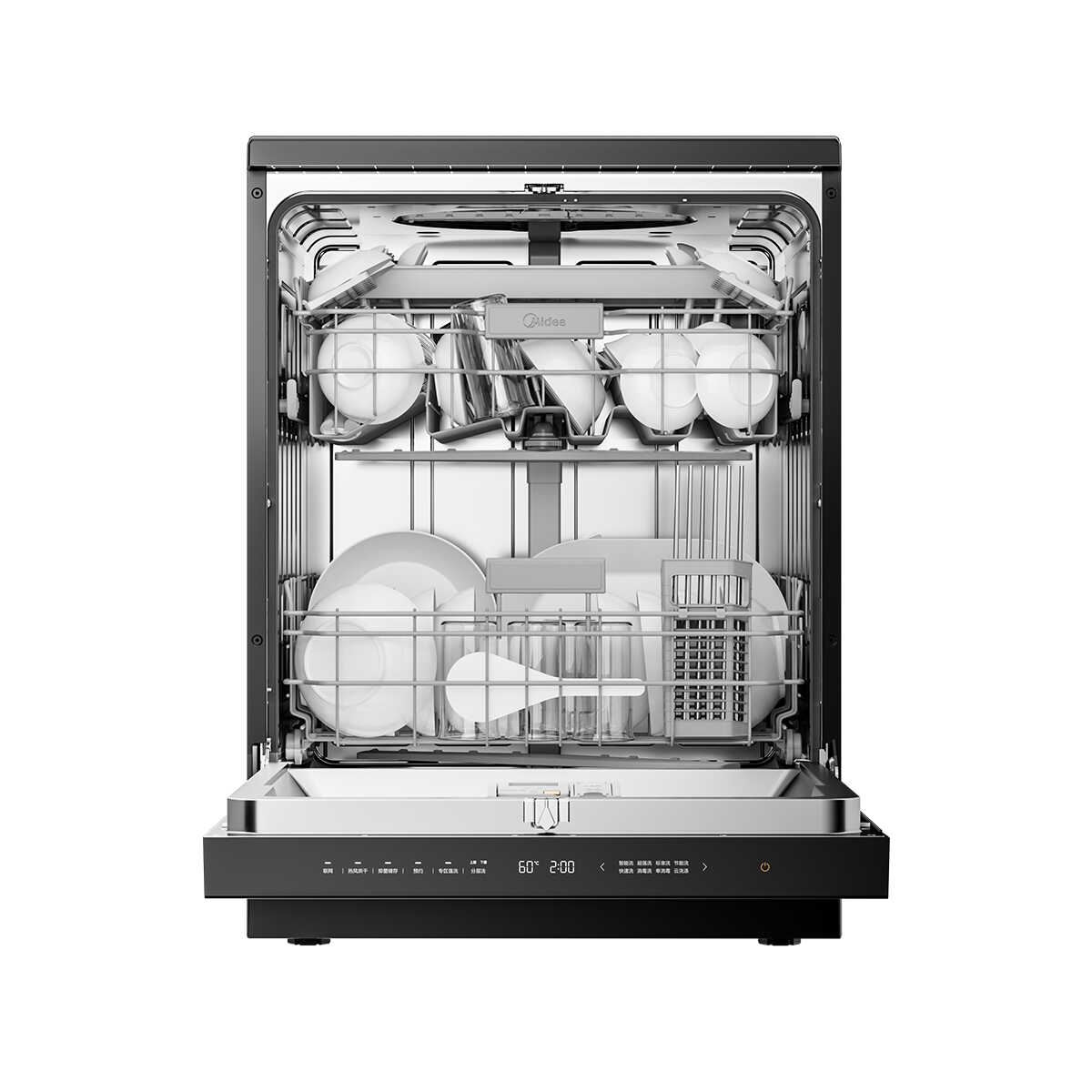 美的万向智洗洗碗机GX1000Pro 五臂飓风洗 双驱变频 四星消毒 105℃热风烘干