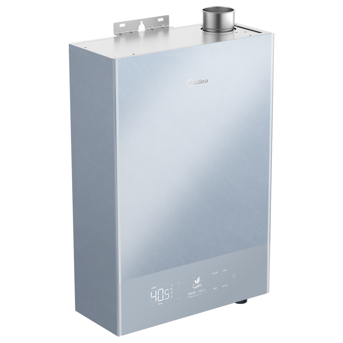 美的无冷感燃气热水器JSLQ27-M10A Ultra无冷凝管 零冷水 抗扰恒温系统