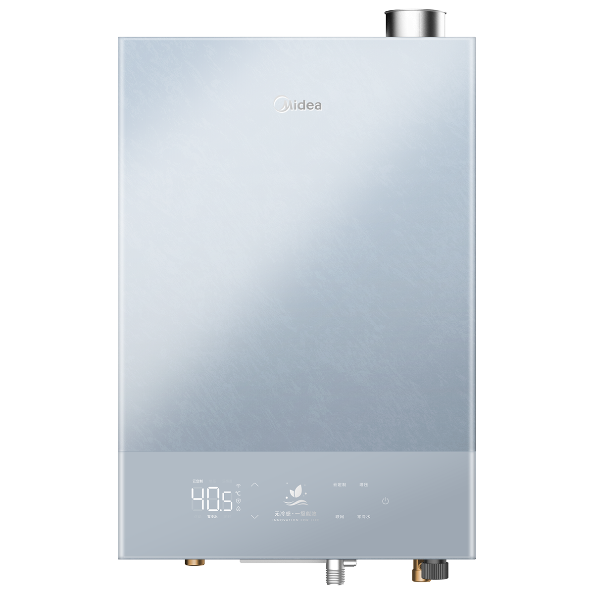 美的无冷感燃气热水器JSLQ27-M10A Ultra无冷凝管 零冷水 抗扰恒温系统