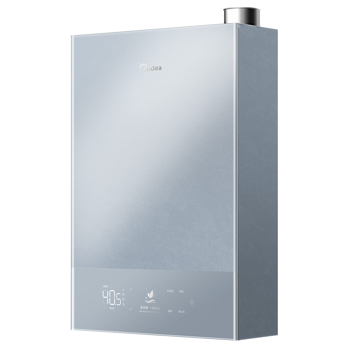 美的无冷感燃气热水器JSLQ27-M10A Ultra无冷凝管 零冷水 抗扰恒温系统