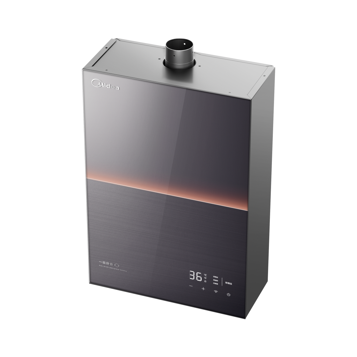 美的安睡燃气热水器JSQ30-M9 Max 双核水伺服 一级静音 涡轮双增压 