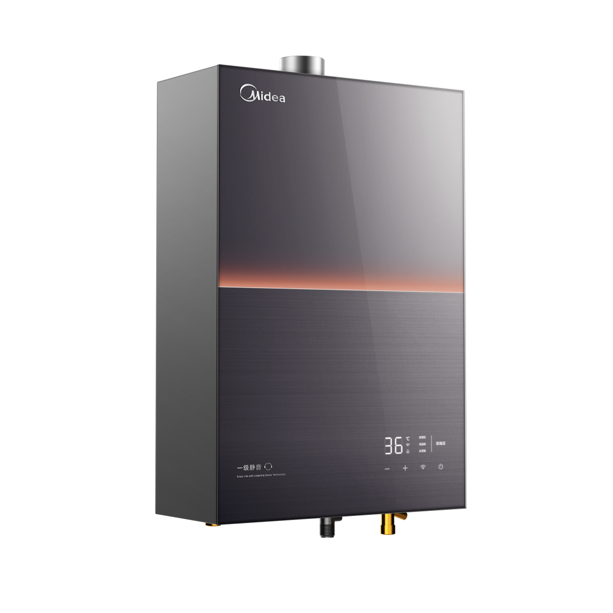 美的安睡燃气热水器JSQ30-M9 Max 双核水伺服 一级静音 涡轮双增压 