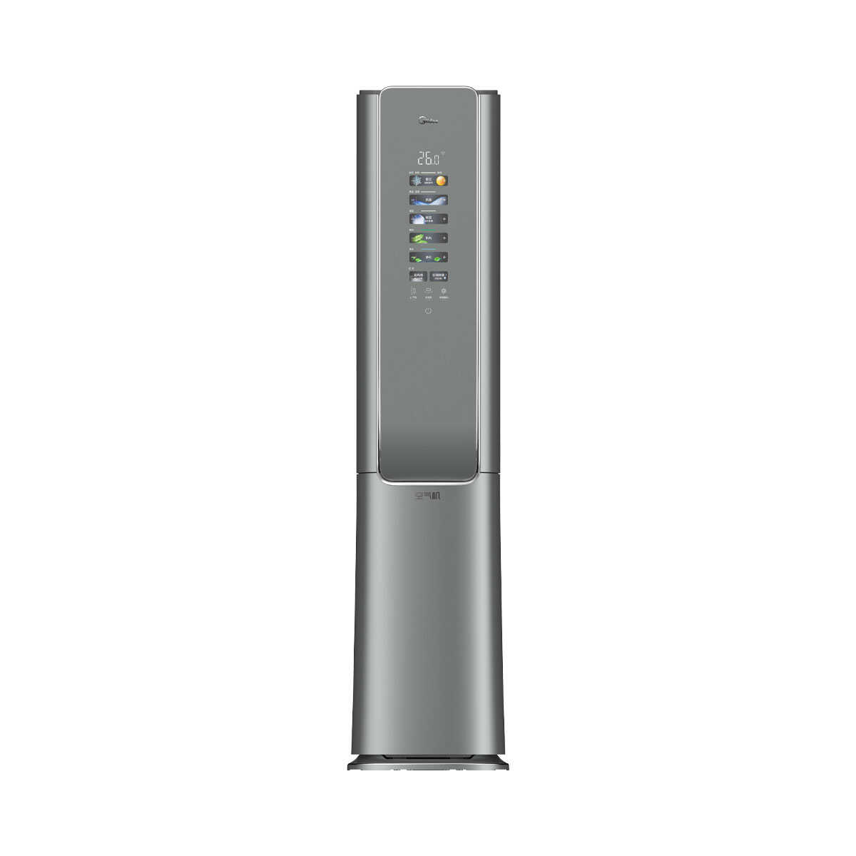 美的空调 空气机 KFR-72LW/T5 变频 柜机套机 榭湖银