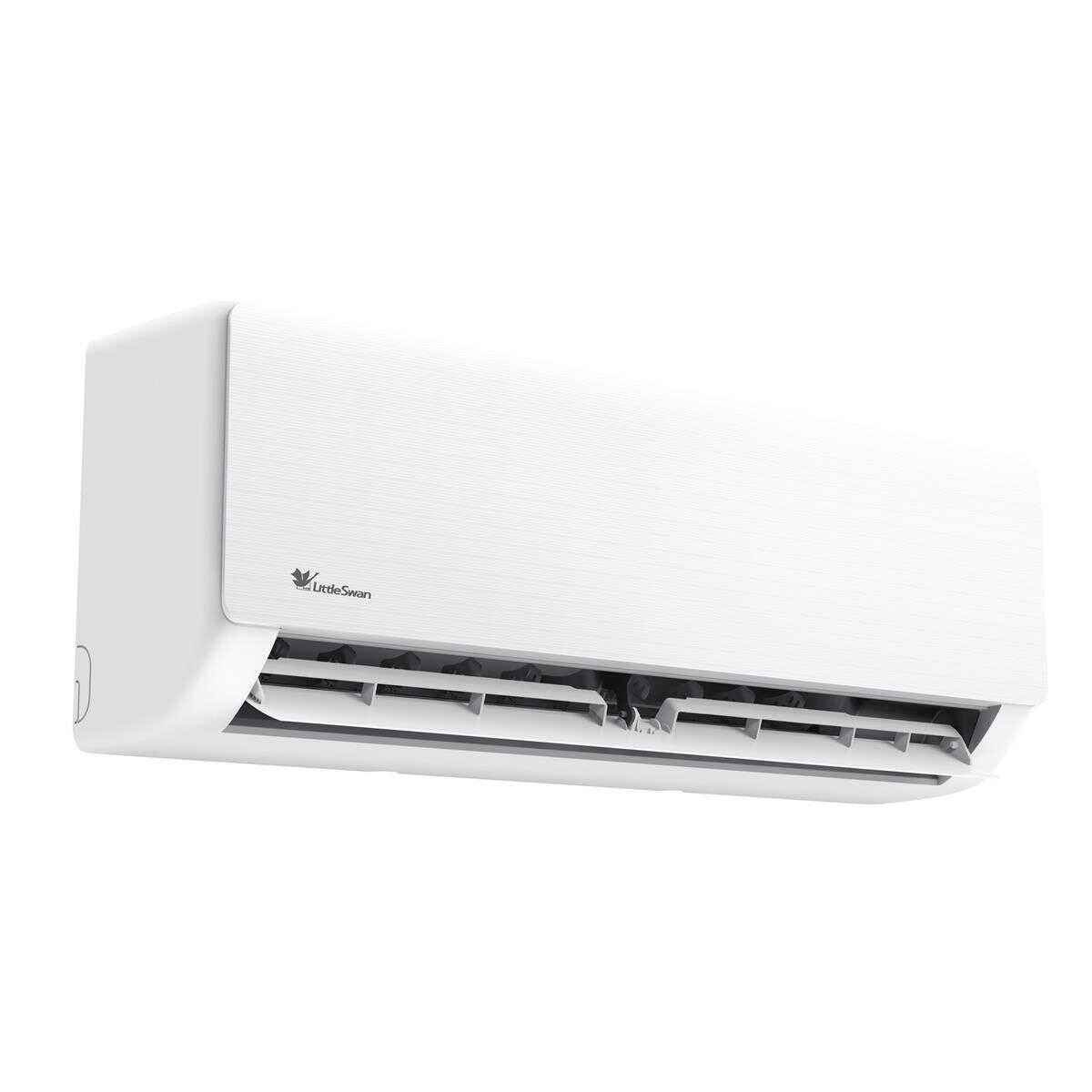 KFR-26GW/A33(BDN8)-3 变频 分体套机 极地白 小天鹅