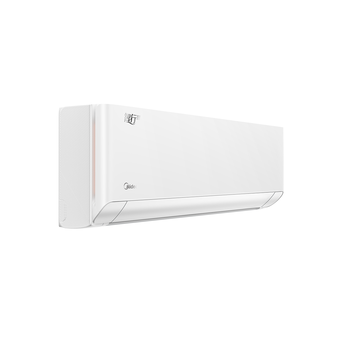 美的智行Ⅲ KFR-35GW/M1-3 变频 分体套机 极地白