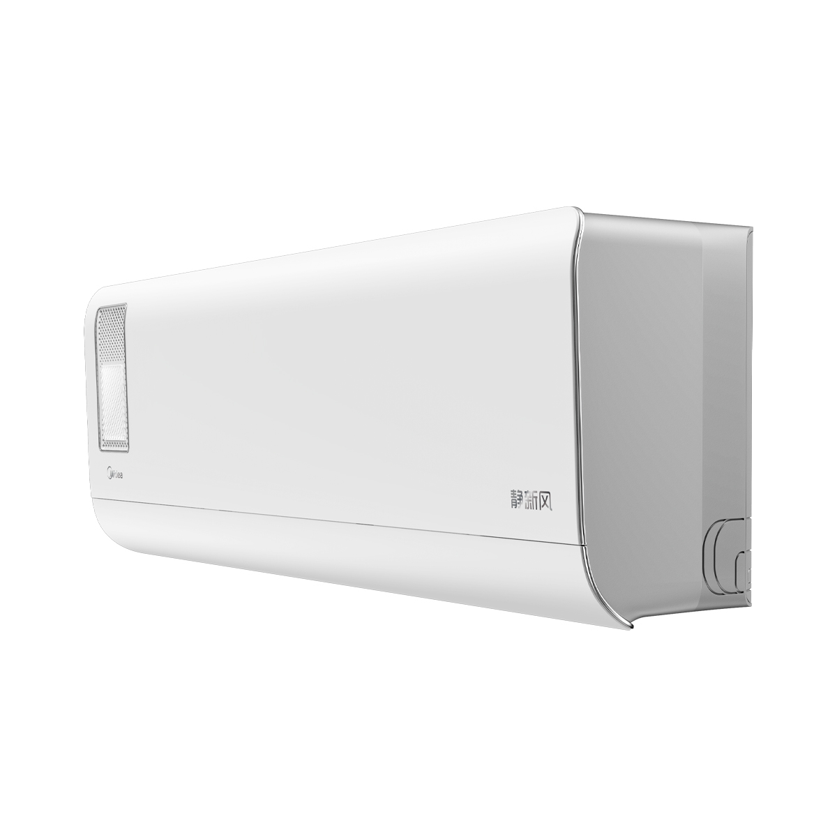 美的KFR-35GW/N8XF1-1 静新风1.5匹新一级能效智能变频空调挂机