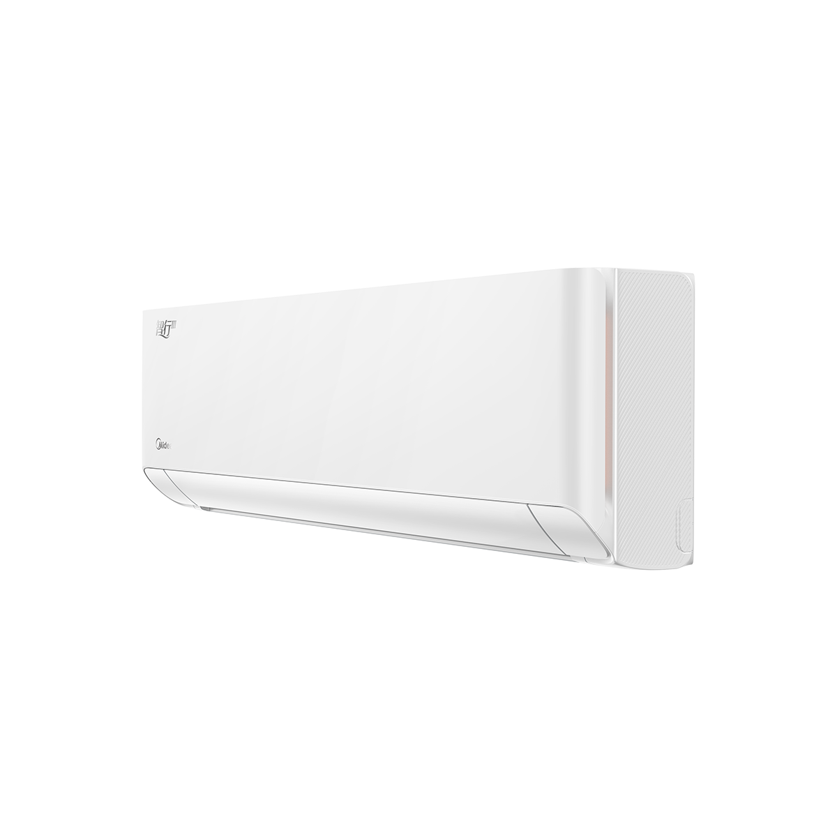 美的智行Ⅲ KFR-35GW/M1-3 变频 分体套机 极地白