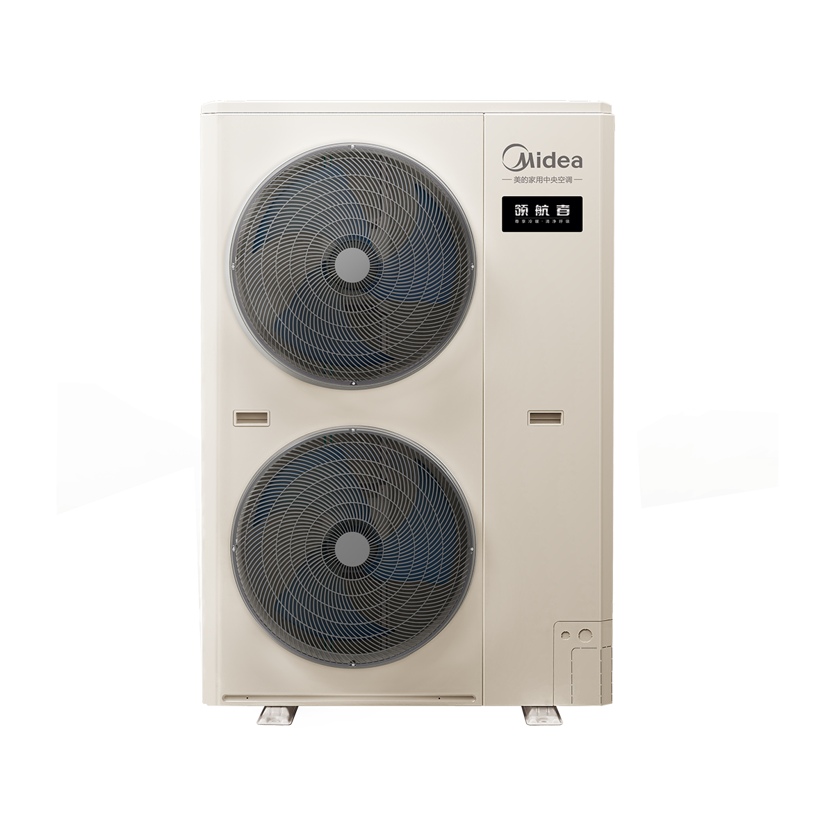 美的 MJV-280W/S-X8-LHⅡ 中央空调领航者二代多联机一级能效10匹【单外机】