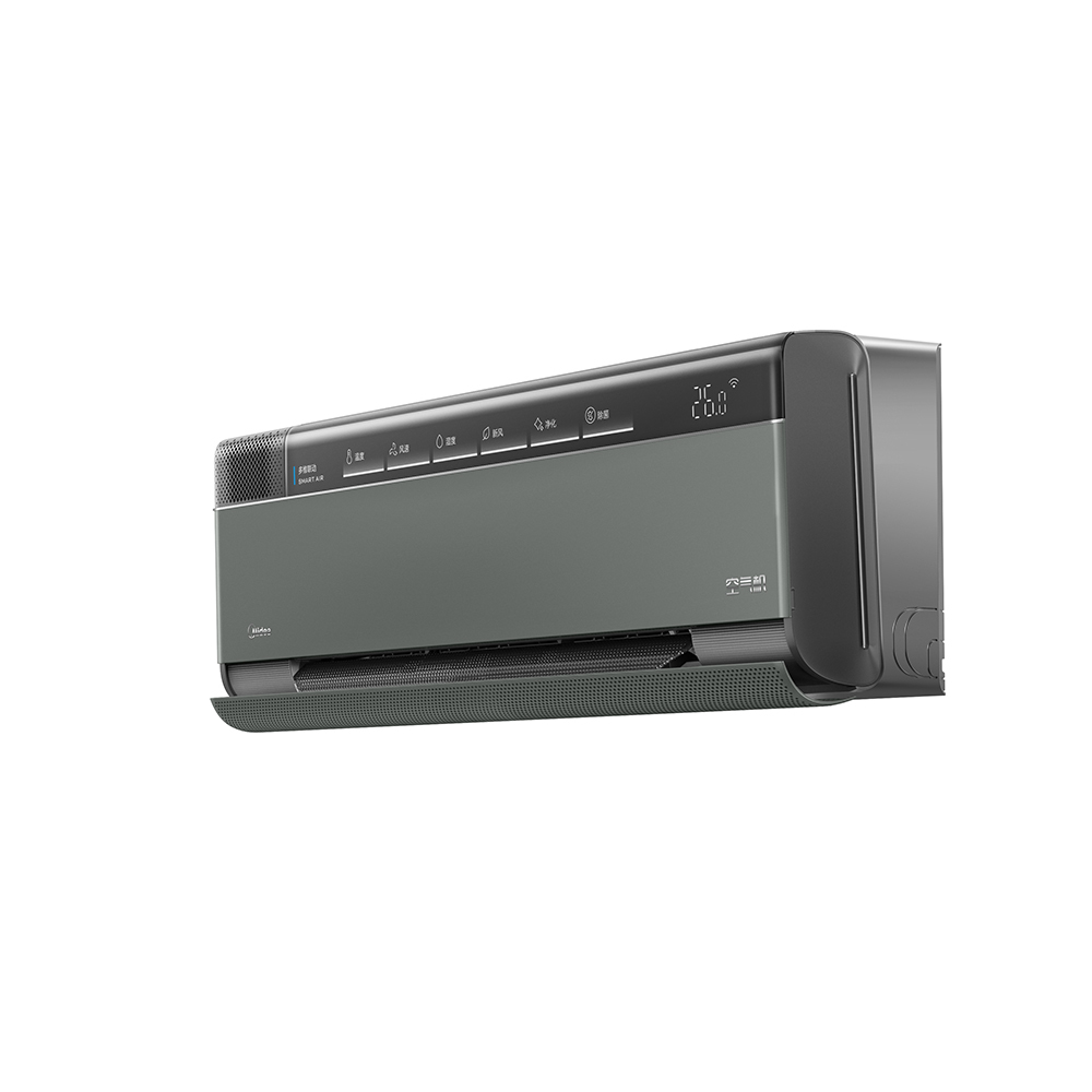 美的空调 空气机  KFR-35GW/T5 变频 分体套机 榭湖银