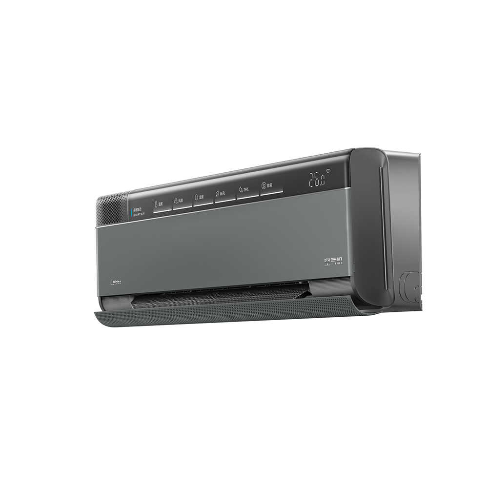 美的空调 空气机  KFR-35GW/T5 变频 分体套机 榭湖银