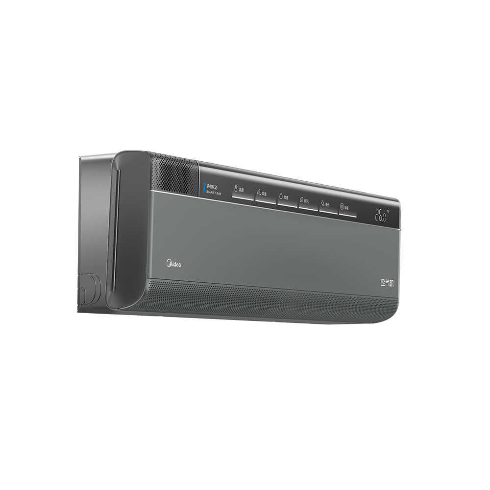 美的空调 空气机  KFR-35GW/T5 变频 分体套机 榭湖银