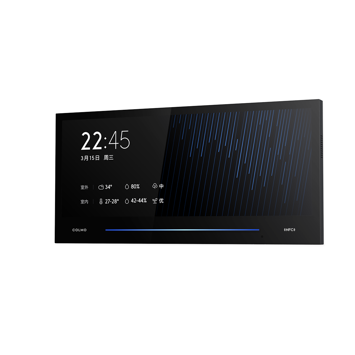 【COLMO配件】12寸智能中控屏 SCP-A123CB01