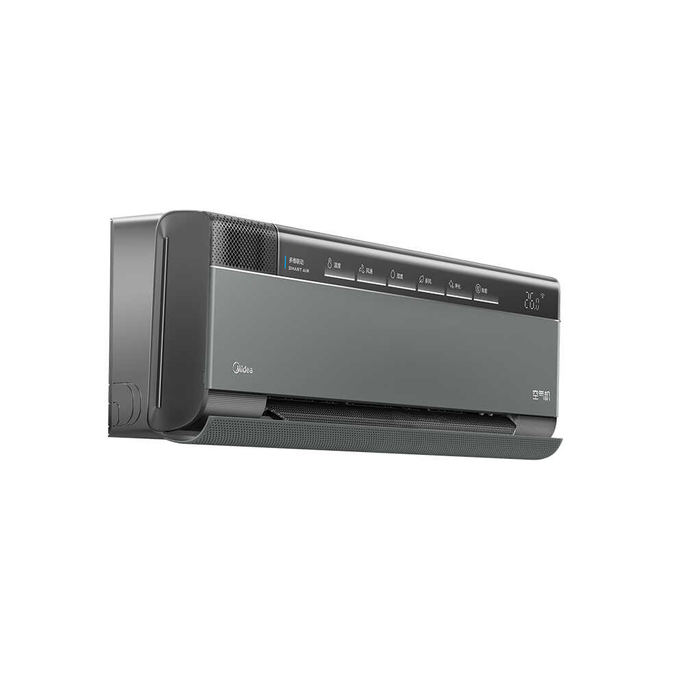 美的空调 空气机  KFR-35GW/T5 变频 分体套机 榭湖银