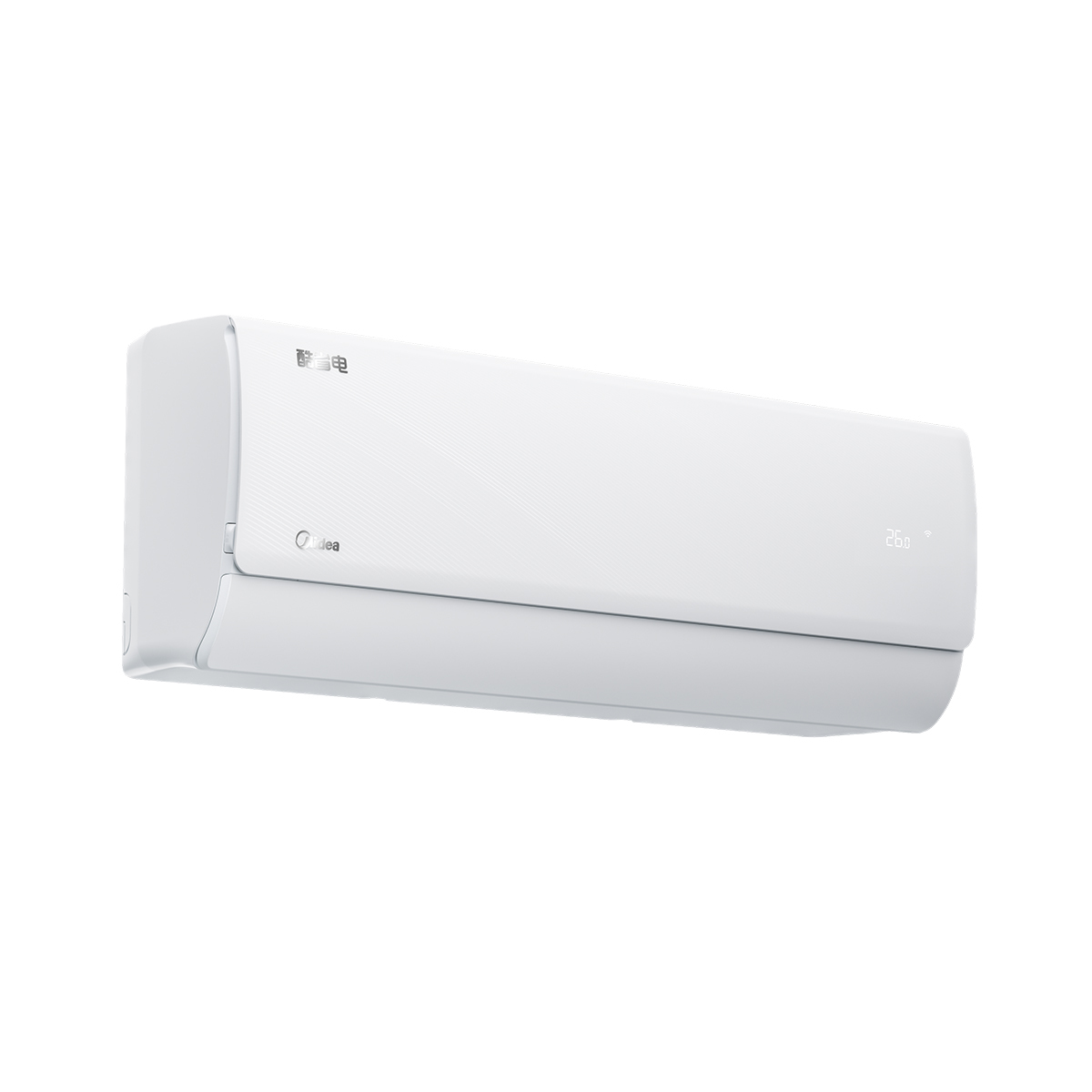 美的空调 酷省电KFR-26GW/N8KS1-1一级能效全直流变频冷暖空调 双节能低噪挂机 大1匹 