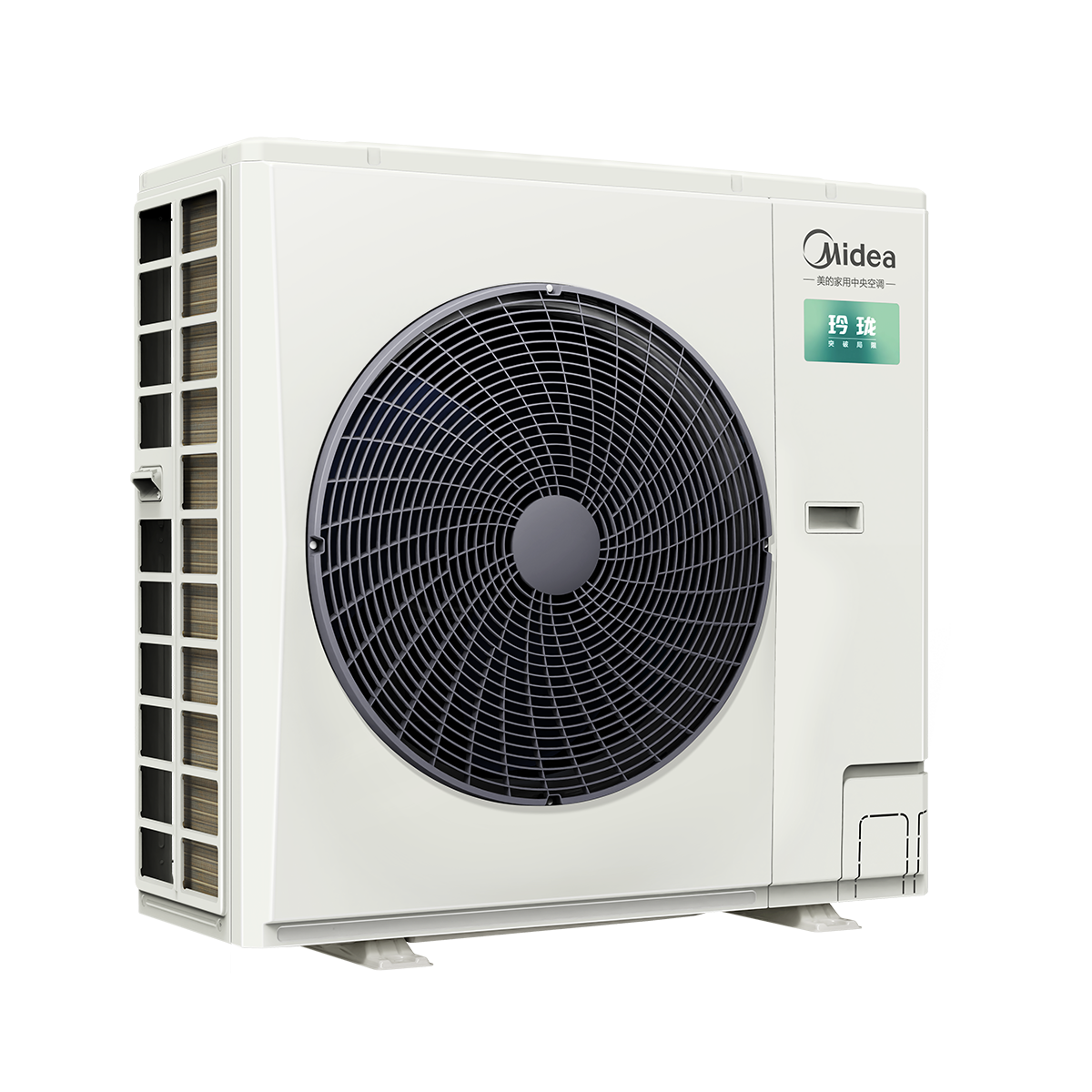 美的 MJV-160W-X6-LLⅡA 家用中央空调玲珑二代多联机单外机