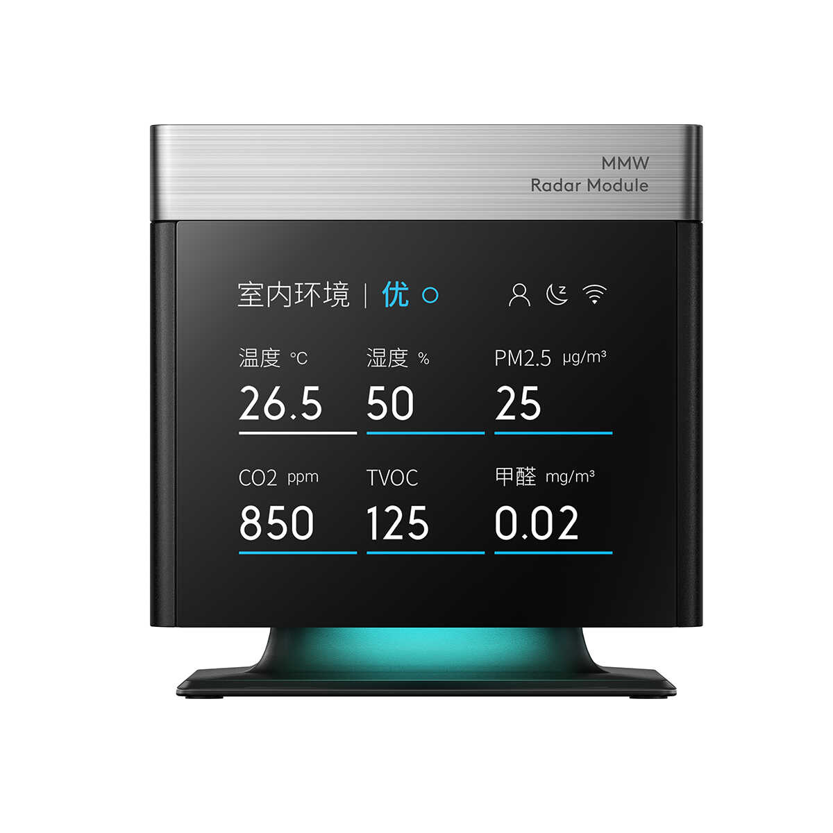 空气魔方 KWZ-WB5-A COLMO