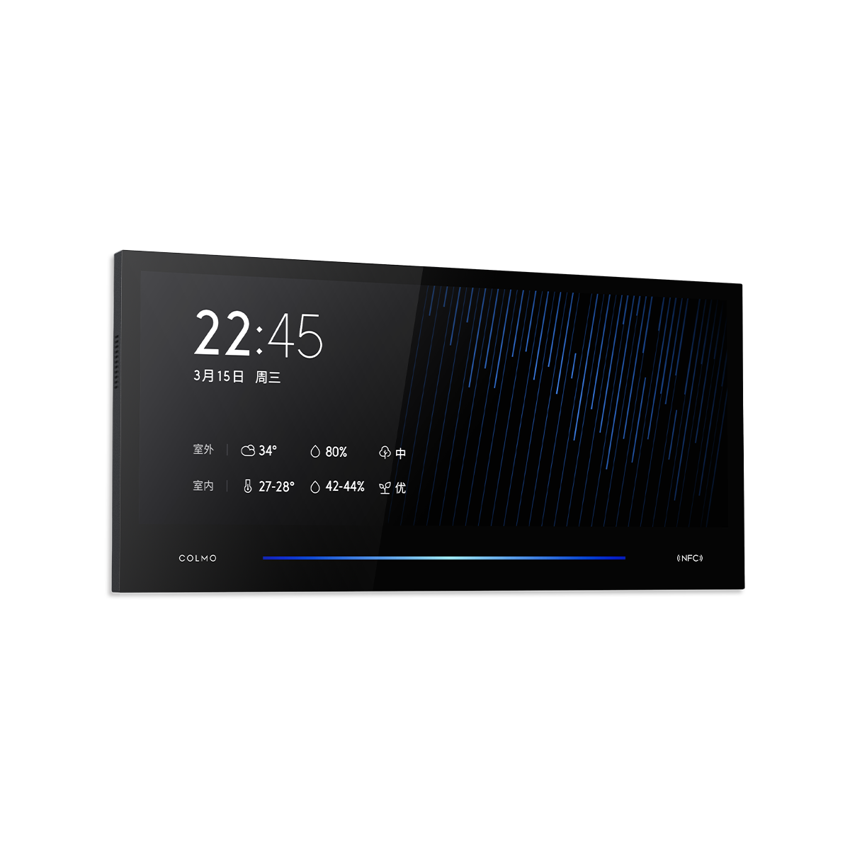 【COLMO配件】12寸智能中控屏 SCP-A123CB01