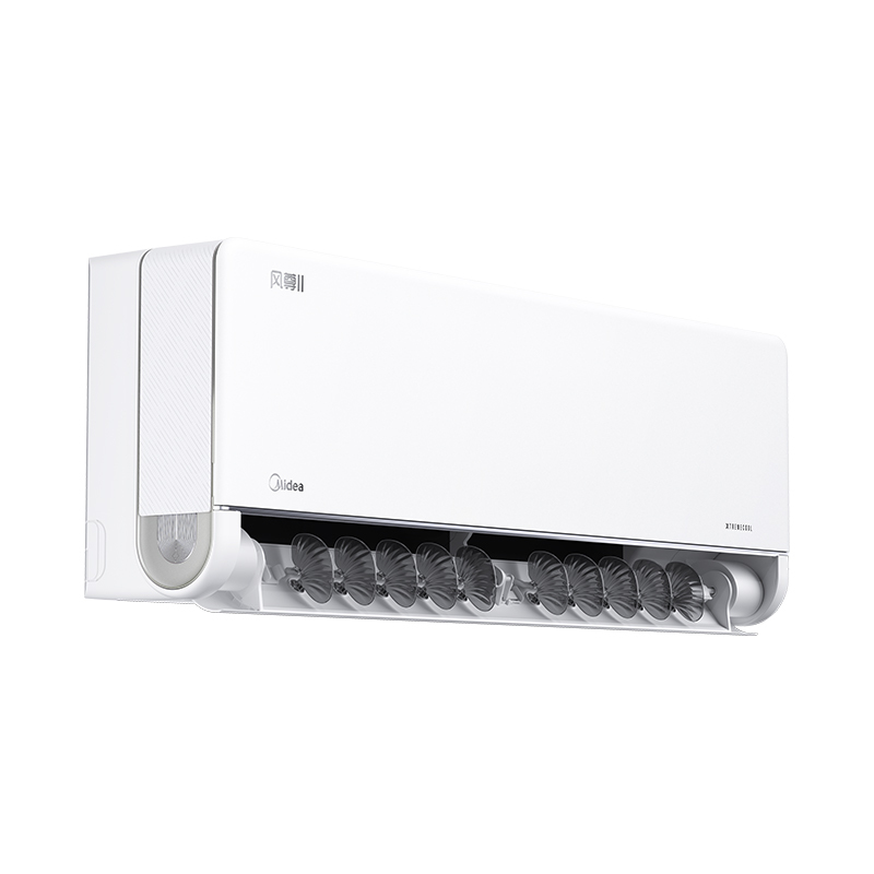 KFR-46GW/N8MXC1Ⅱ 美的空调风尊二代新一级小2匹挂机   美的