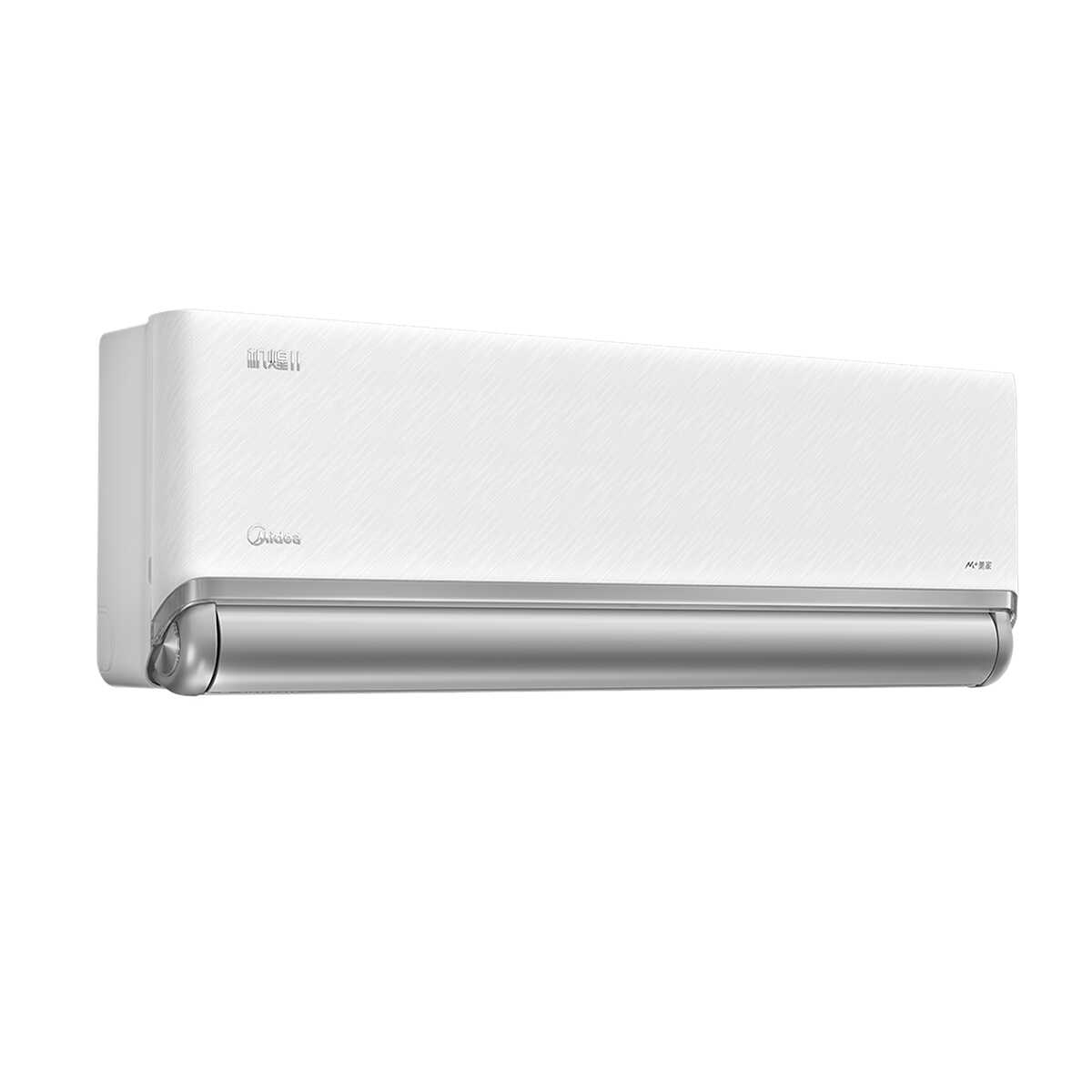 KFR-35GW/D2-1 变频 分体套机 浅云脂 美的