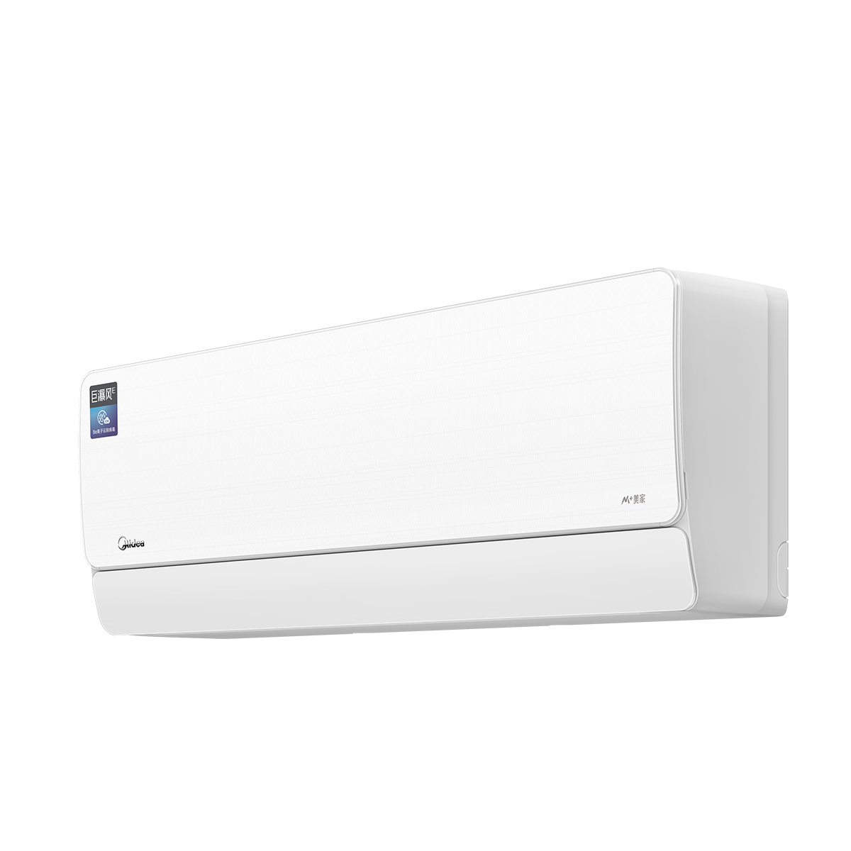 KFR-26GW/C1-1S 变频 分体套机 极地白 美的