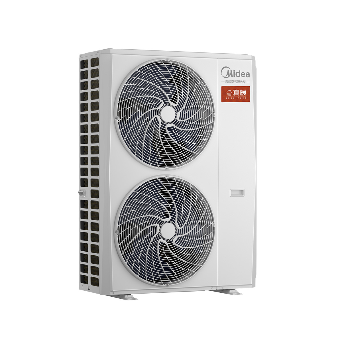 MHSR160N8-Z1 整体式户式冷水机 卡其 电控方案:风冷散热