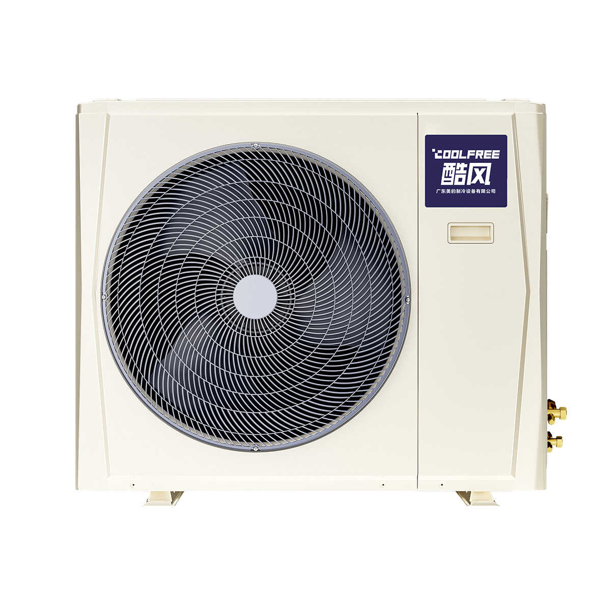 KFR-140T2W/BSDN8-CF(1)Ⅱ 变频 风管式套机 材料本色 酷风