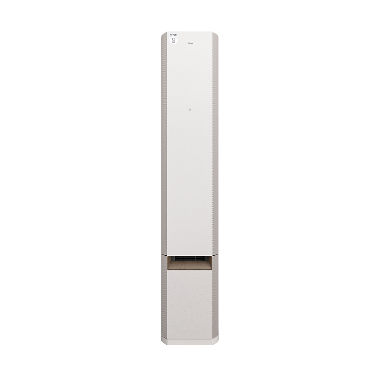 美的空气机KFR-72LW/T3 变频 柜机套机 杏雨灰