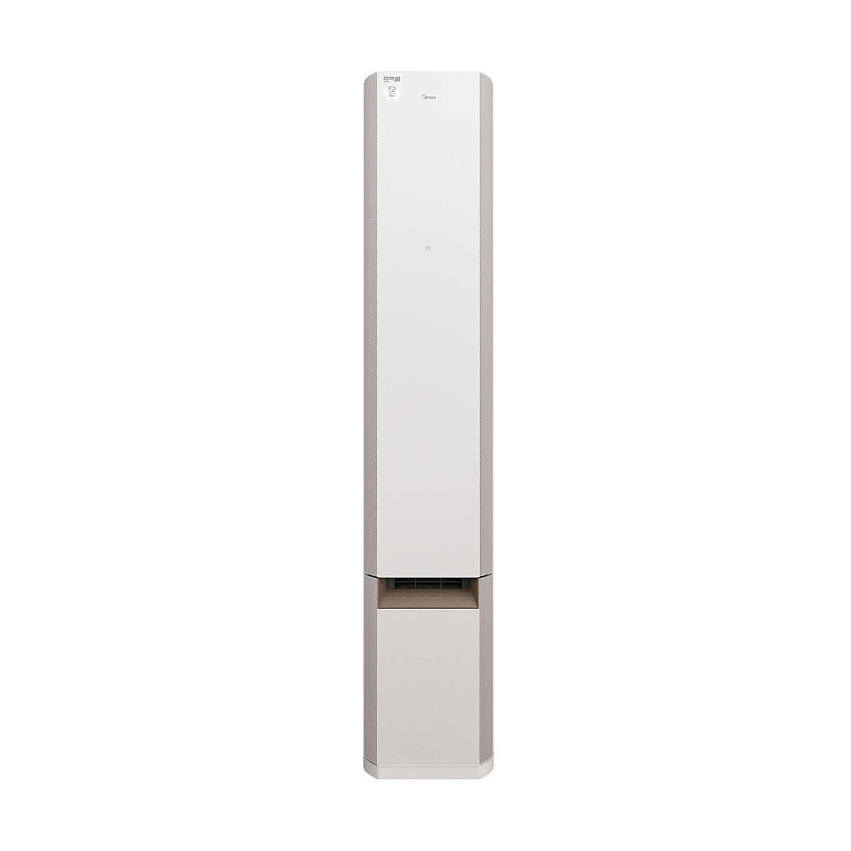 美的空气机KFR-72LW/T3 变频 柜机套机 杏雨灰