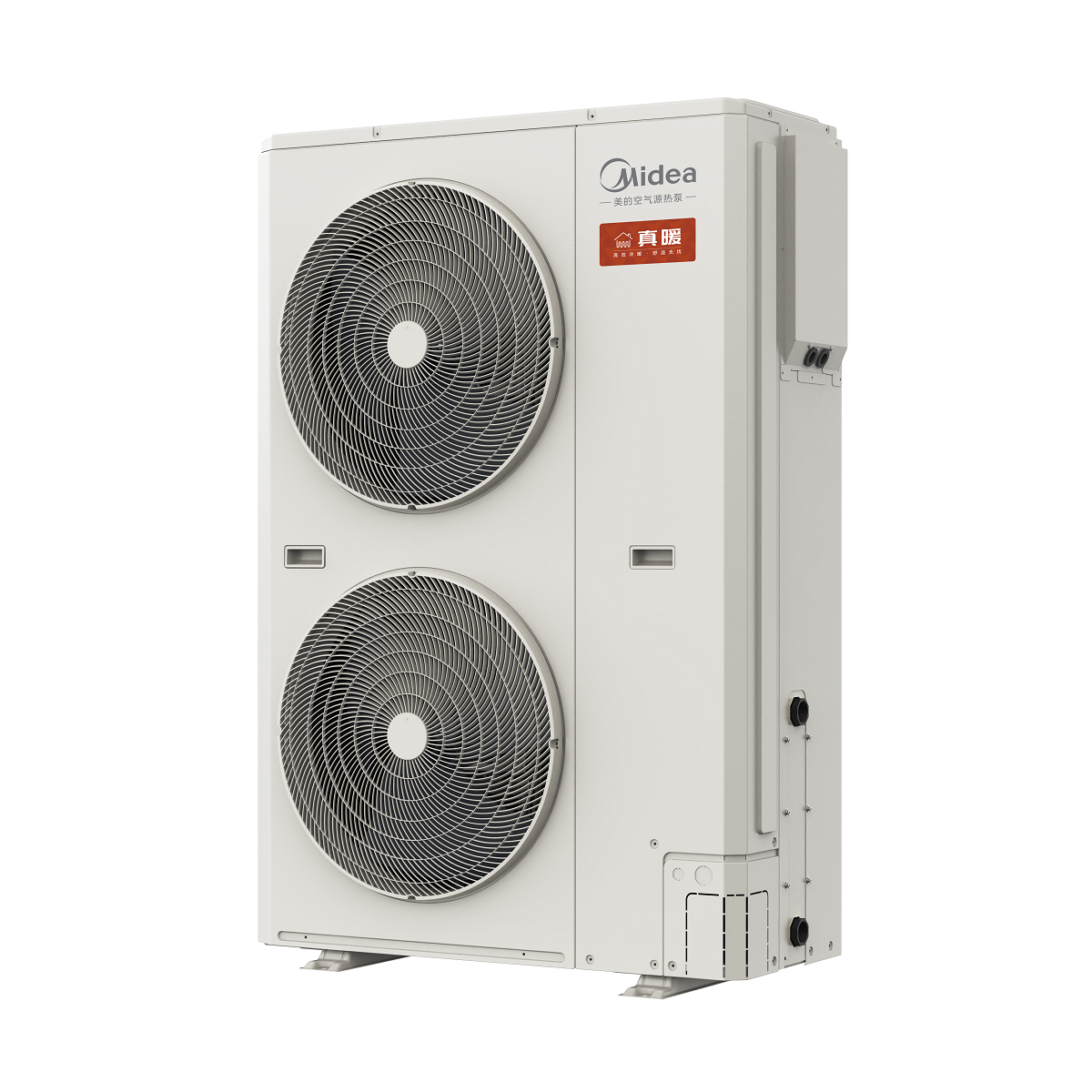 MHSR240SN8-Z1 整体式户式冷水机 卡其 电控方案:一体式风冷散热