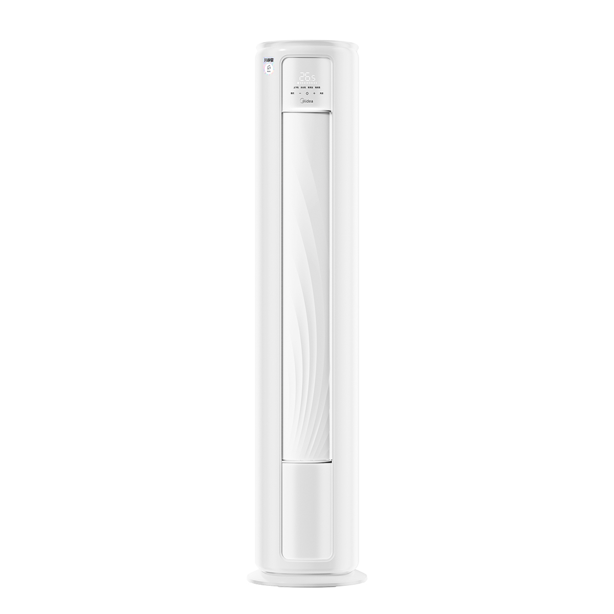 KFR-51LW/PH2 变频 冷静星柜机套机 极地白 美的