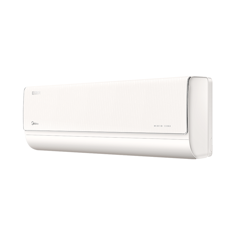 KFR-35GW/MQ1-1 变频 分体套机 浅云脂 美的