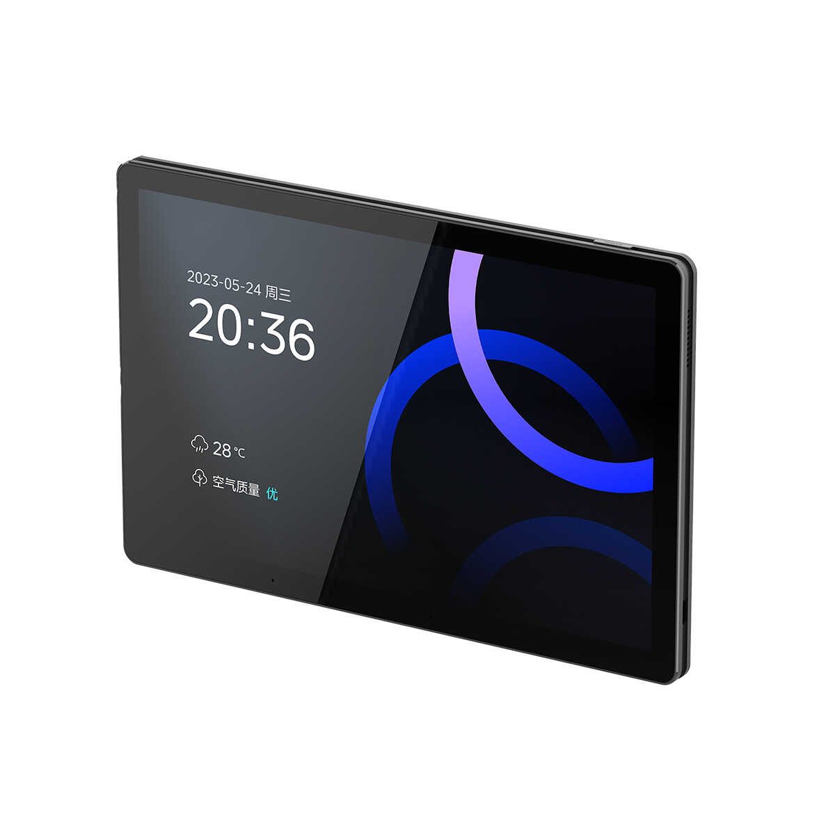  美的智能中控屏SCP-A101ML02